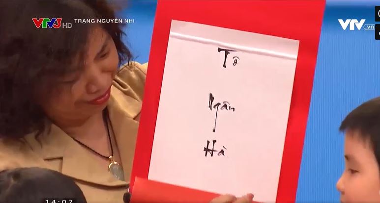 Calendar
Description automatically generated