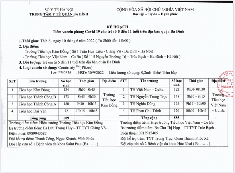 A picture containing text, receipt, screenshot

Description automatically generated