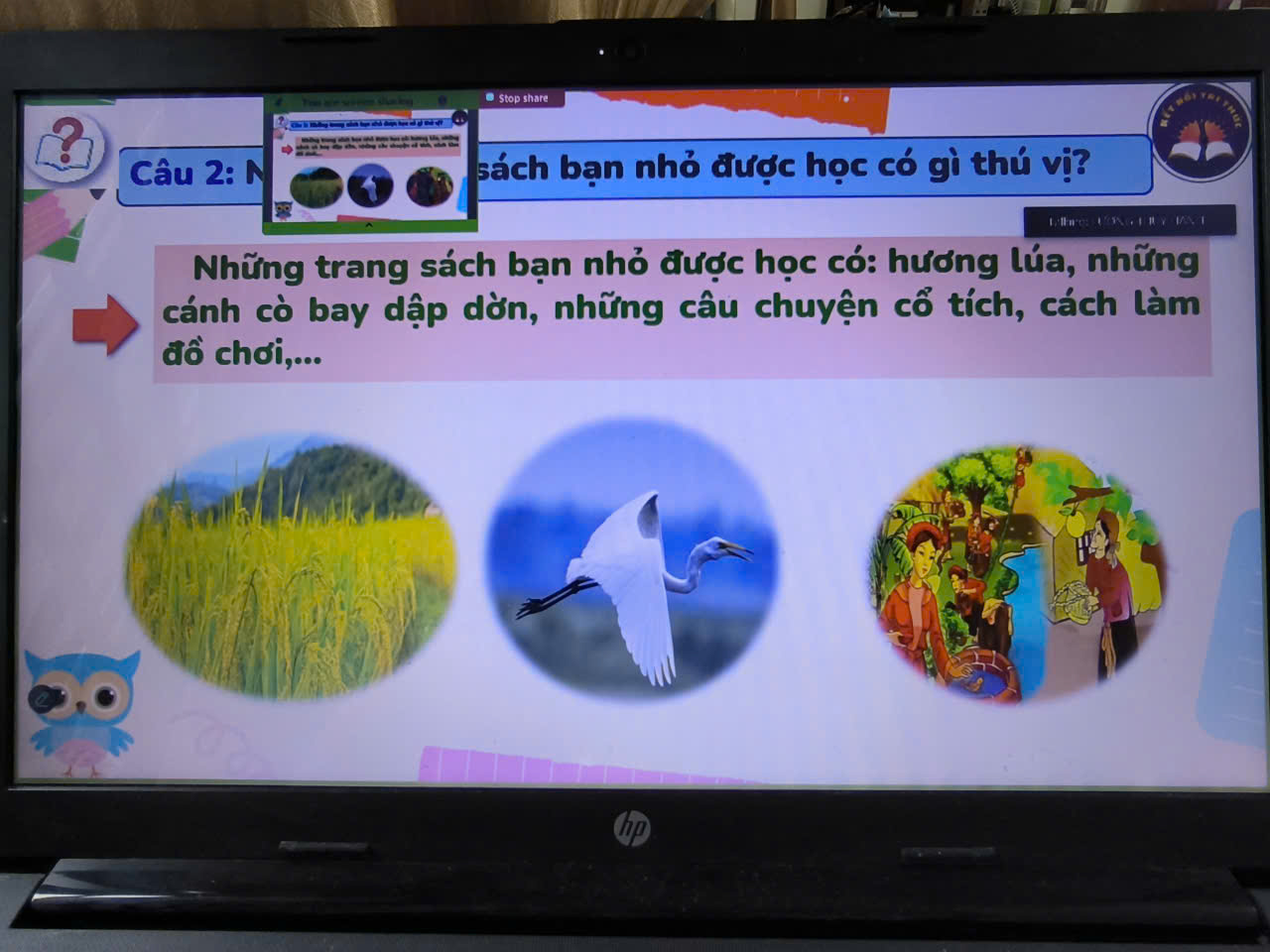A screen shot of a computer
AI-generated content may be incorrect.