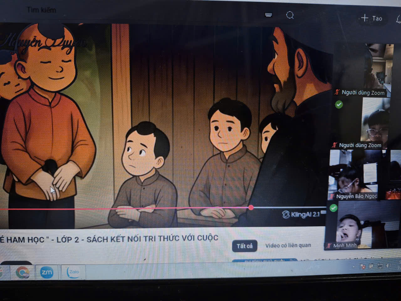 A screen shot of a computer
AI-generated content may be incorrect.