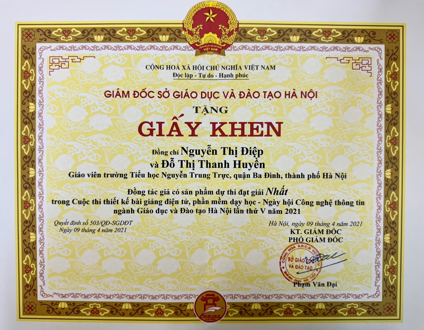 A certificate with a gold border and red and black text

AI-generated content may be incorrect.