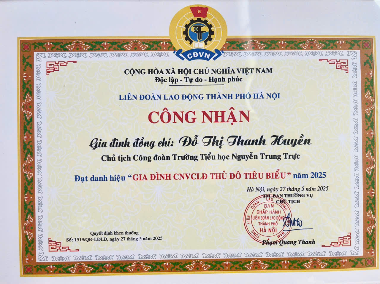 A certificate with a stamp

AI-generated content may be incorrect.