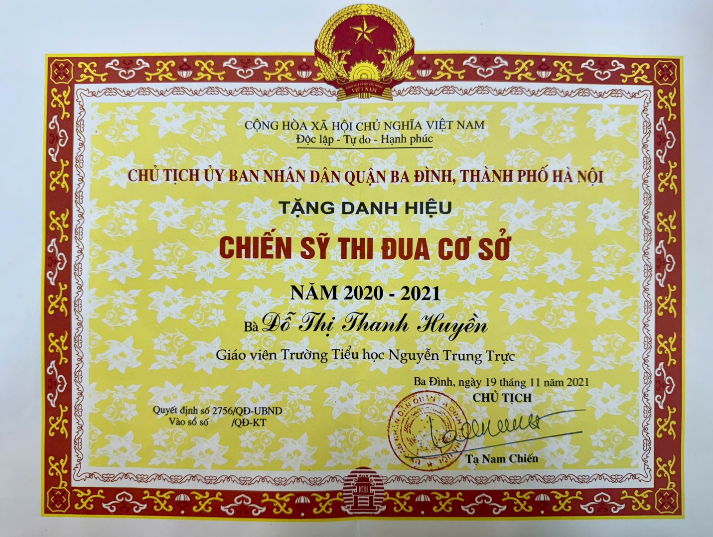 A certificate with a red and yellow border

AI-generated content may be incorrect.