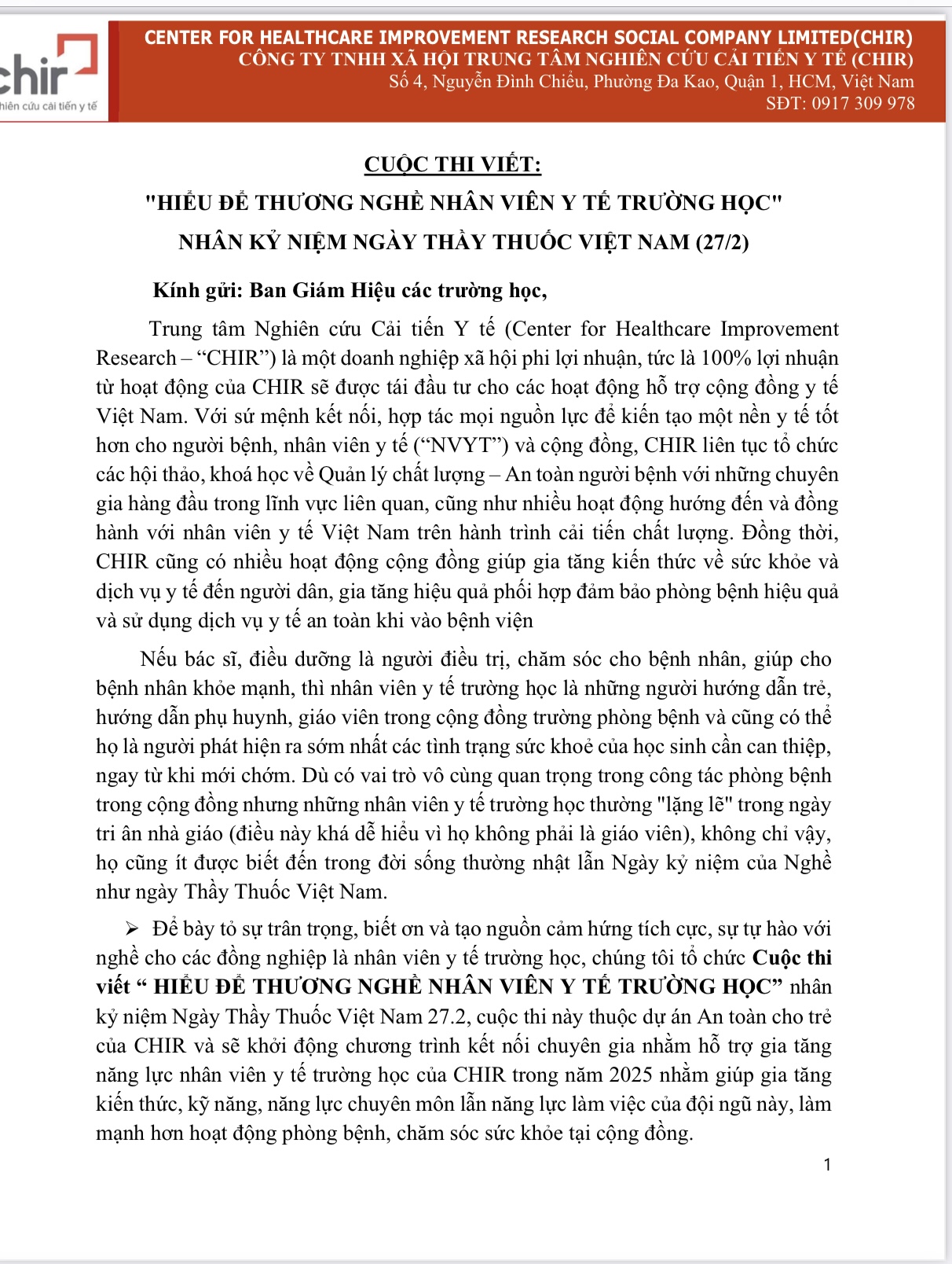 A close-up of a document

Description automatically generated