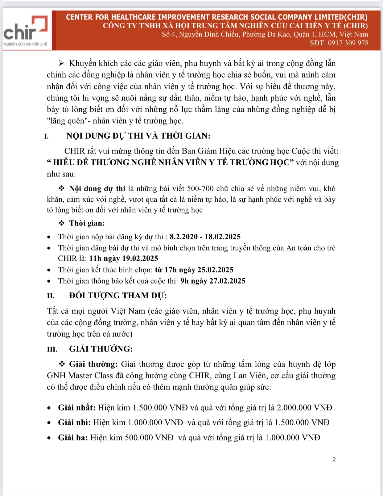 A close-up of a document

Description automatically generated