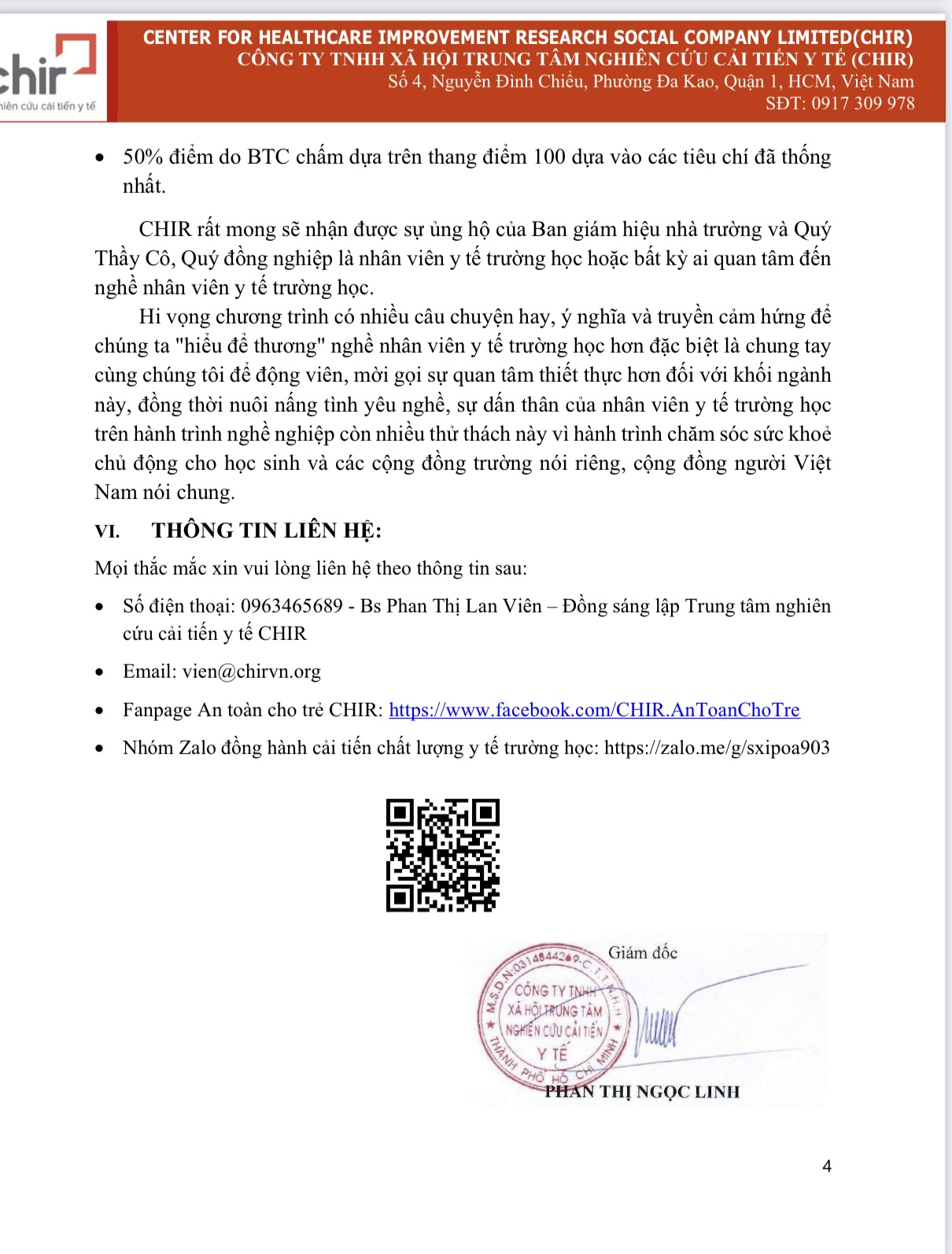 A close-up of a letter

Description automatically generated