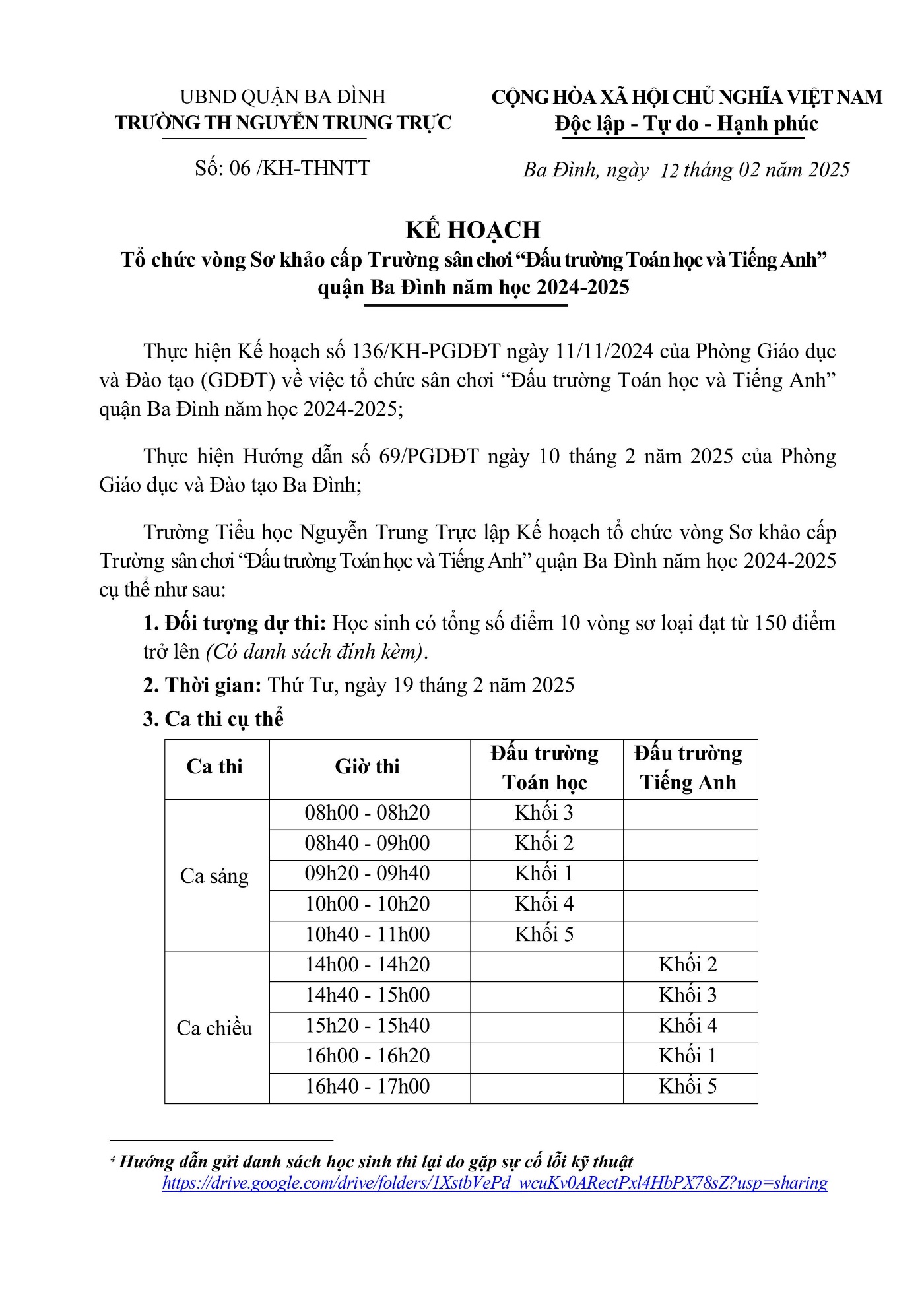 A close-up of a document

Description automatically generated