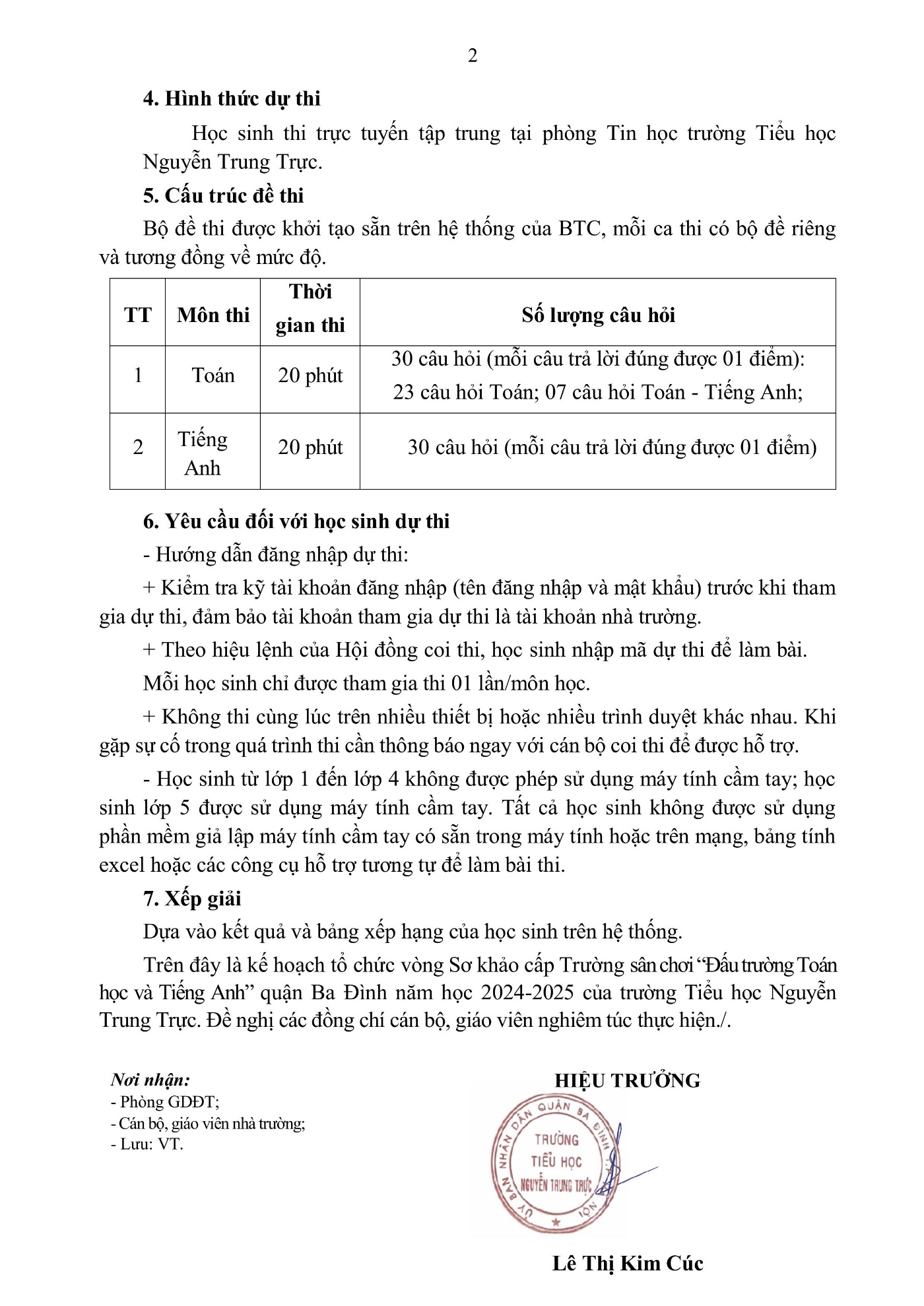 A close-up of a document

Description automatically generated