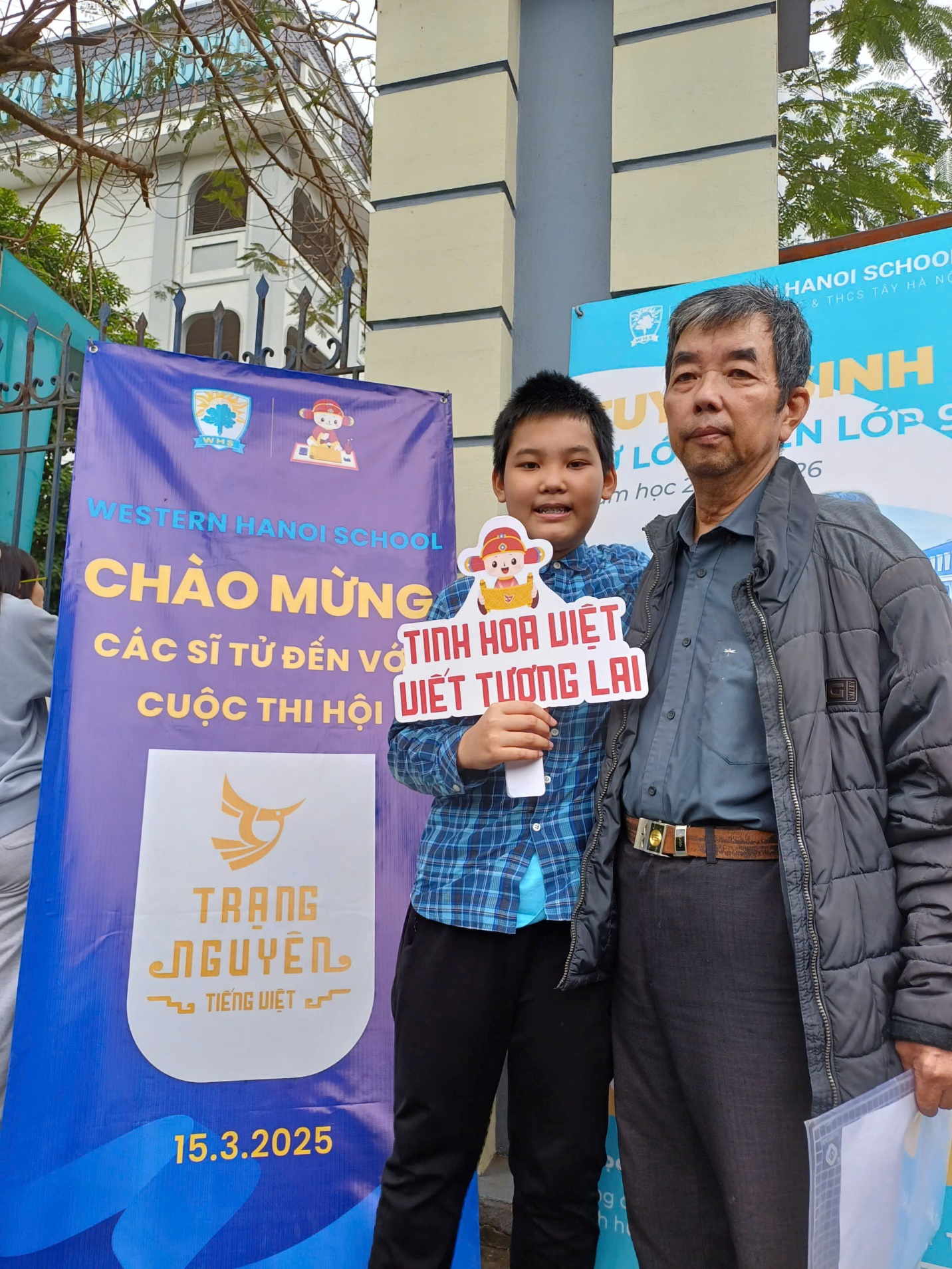 A person and child standing next to a sign

AI-generated content may be incorrect.