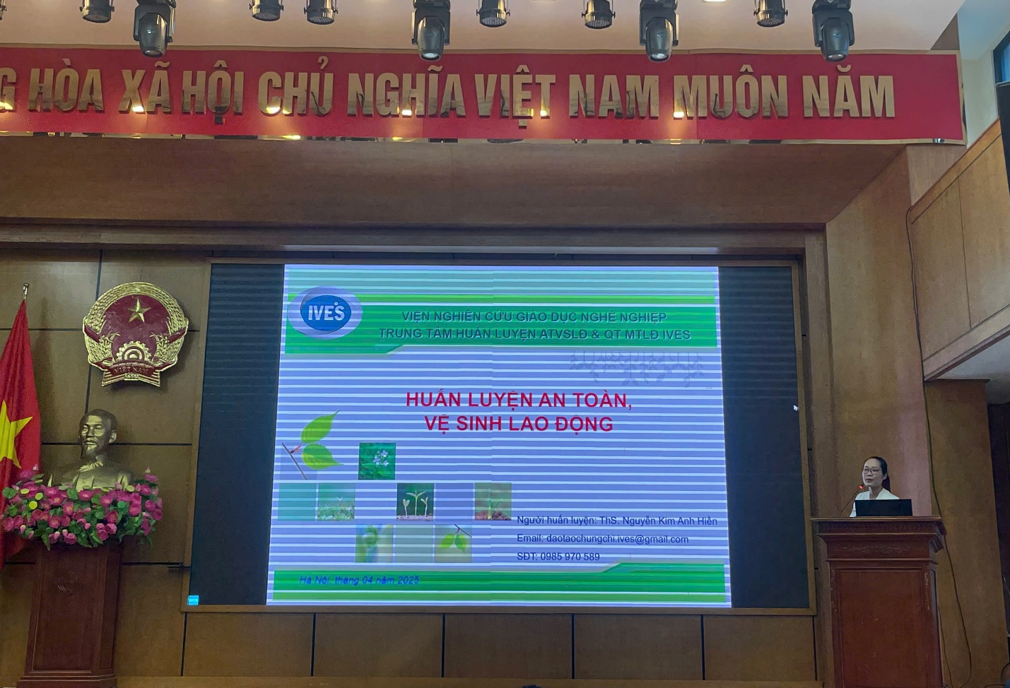 A screen with text on it
AI-generated content may be incorrect.