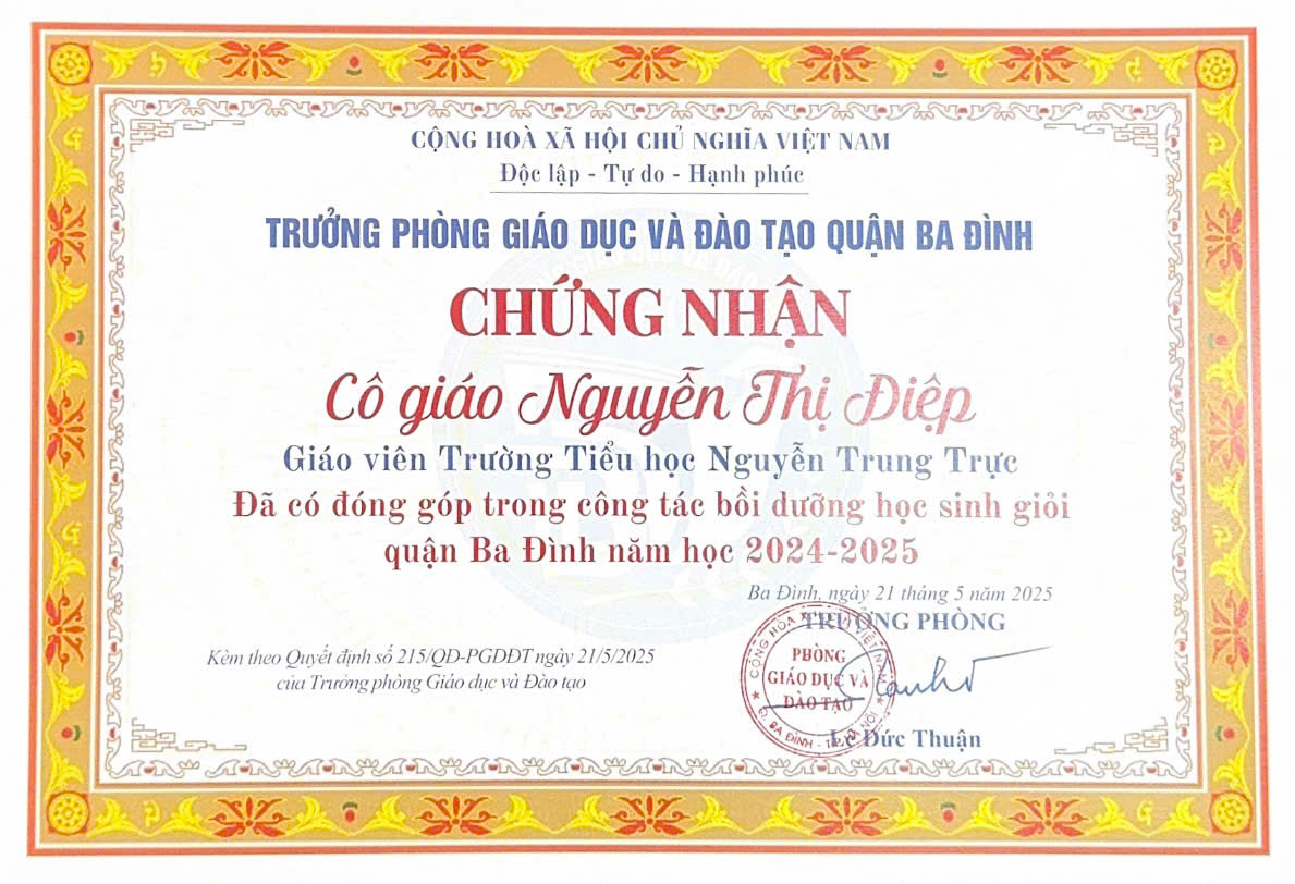 A certificate with a red border
AI-generated content may be incorrect.