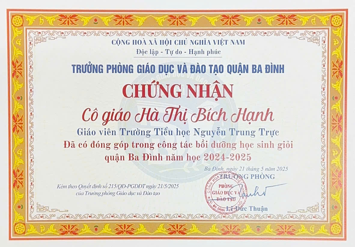 A certificate with red and blue text
AI-generated content may be incorrect.