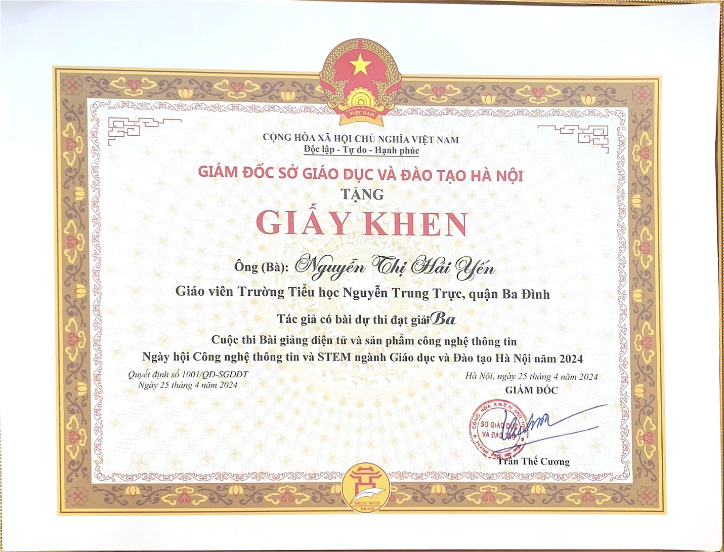 A certificate with a gold border

AI-generated content may be incorrect.